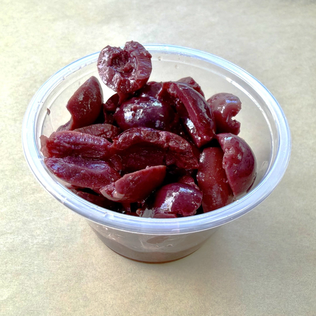 Kalamata Olives Pitted Sliced 4oz.